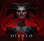 Diablo IV - Standard Edition (Steam Gift UA / KZ)