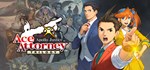 Apollo Justice: Ace Attorney Trilogy RU UA KZ CIS TR AR