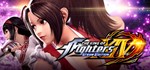 THE KING OF FIGHTERS XIV STEAM EDITION DELUXE PACK RU