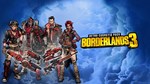 Borderlands 3: Retro Cosmetic Pack (Steam Gift Россия) - изображение № 2