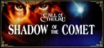 Call of Cthulhu: Shadow of the Comet Steam Gift Россия