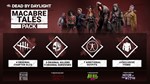Dead by Daylight - Gold Edition (Steam Gift KZ / UA) - изображение № 4