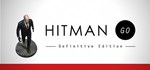 Hitman GO (Steam Gift Россия)