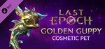Last Epoch - Deluxe UPGRADE (Steam Gift Россия) - изображение № 3