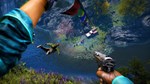 Far Cry 4 - The Hurk Deluxe Pack (Steam Gift Россия) - изображение № 3