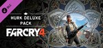 Far Cry 4 - The Hurk Deluxe Pack (Steam Gift Россия)