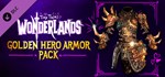 Tiny Tina's Wonderlands: Golden Hero Armor Pack Steam