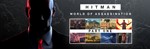 HITMAN World of Assassination Part One (Steam Gift RU)