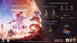 Horizon Forbidden West Complete Edition (Steam Gift RU) - изображение № 4