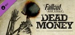 Fallout New Vegas: Dead Money (Steam Gift Россия) - изображение № 3