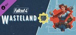 Fallout 4 - Wasteland Workshop (Steam Gift Россия)