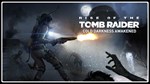 Cold Darkness Awakened (Steam Gift Россия) - изображение № 2