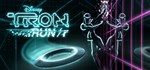 TRON RUN/r: Deluxe Edition (Steam Gift Россия)