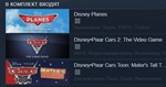 Disney Flight and Racing (Steam Gift Россия) - изображение № 2