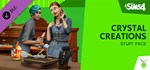 The Sims 4 Сияние самоцветов — Каталог (Steam Gift RU)