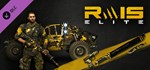 Dying Light - Rais Elite Bundle (Steam Gift Россия)