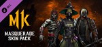 Mortal Kombat 11 Masquerade Skin Pack Steam Gift Россия