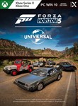  Forza Horizon 5 Universal Icons Car Pack XBOX PC 