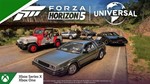  Forza Horizon 5 Universal Icons Car Pack XBOX PC  - изображение № 4