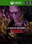  Dead by Daylight: Подземелья и драконы XBOX Ключ 