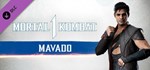 MK1: Mavado (Steam Gift Россия)