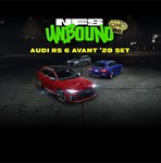 Need for Speed Unbound комплект Audi RS6 Avant 20 Steam