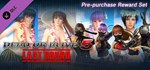 DOA5LR DLC Pre-purchase Reward (Steam Gift Россия)