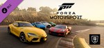 Forza Motorsport Welcome Pack (Steam Gift Россия)