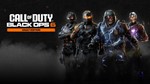Call of Duty: Black Ops 6 улучшение Vault Edition Steam - изображение № 4