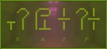 SKIP (Steam Gift Россия)