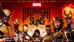 Marvel's Midnight Suns Digital+ Edition (Steam Gift RU)