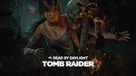 Dead by Daylight Tomb Raider Chapter Steam Gift Россия - изображение № 2