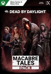  Dead by Daylight: набор «Жуткие истории» XBOX Ключ 