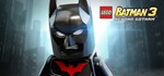 LEGO Batman 3: Beyond Gotham DLC: Batman of the Future