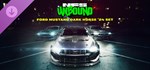 Need for Speed Unbound — набор Ford Mustang Dark Horse