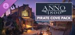 Anno 1800 - Pirate Cove Pack (Steam Gift Россия)