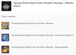 Teenage Mutant Ninja Turtles Shredders Revenge Ult XBOX - изображение № 4