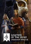  Crusader Kings III: Legends of the Dead PC Ключ 