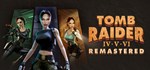 Tomb Raider IV-VI Remastered (Steam Gift Россия)