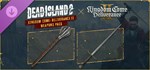 Dead Island 2 Kingdom Come: Deliverance II Weapons Pack