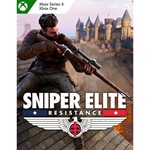  Sniper Elite: Resistance XBOX ONE SERIES XS PC Ключ
