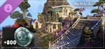 The Elder Scrolls Online: Housing Starter Pack Steam RU