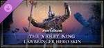 For Honor - Y8S3 Lawbringer Hero Skin Steam Gift Россия