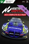 Assetto Corsa Competizione DLC Pack XBOX X|S Ключ