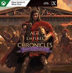 Age of Empires II: DE Chronicles Battle for Greece XBOX