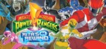 Mighty Morphin Power Rangers: Rita's Rewind Steam Gift