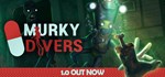 Murky Divers (Steam Gift Россия)