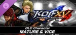 KOF XV DLC Characters