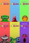  Garten of Banban Bundle: 1+2+3+4+6+7 XBOX Ключ 