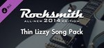 Rocksmith 2014 - Thin Lizzy Song Pack Steam RU